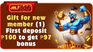 Rewarded feedback up to ₱777
